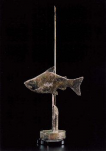 One Fish Two Fish